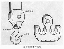 山東興源機(jī)械有限公司官網(wǎng)|起重機(jī)|行車|山東興源機(jī)械|單梁起重機(jī)|電動(dòng)葫蘆|起重配件|www.freedomtrailmap.com|xyqzj|xyqzj.com|興源起重機(jī)|興源|起重機(jī)行車|起重設(shè)備|起重機(jī)械