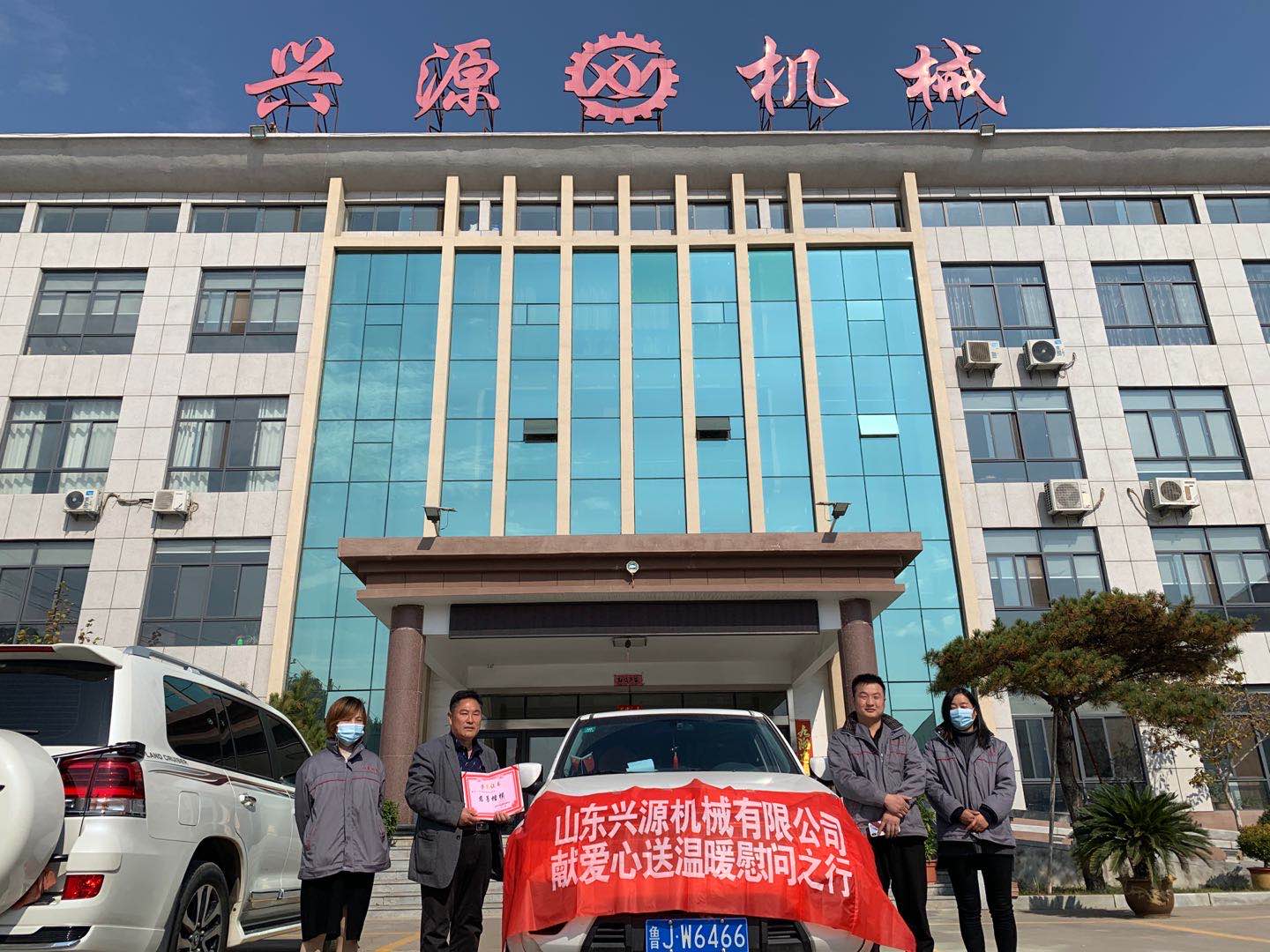 山東興源機(jī)械有限公司官網(wǎng)|起重機(jī)|行車|山東興源機(jī)械|單梁起重機(jī)|電動(dòng)葫蘆|起重配件|www.freedomtrailmap.com|xyqzj|xyqzj.com|興源起重機(jī)|興源|起重機(jī)行車|起重設(shè)備|起重機(jī)械