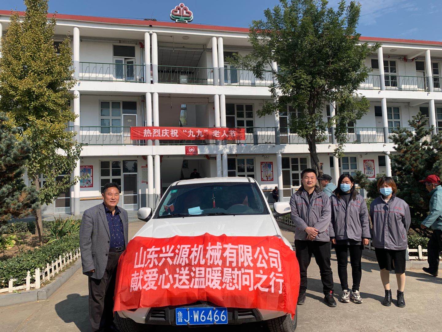 山東興源機(jī)械有限公司官網(wǎng)|起重機(jī)|行車|山東興源機(jī)械|單梁起重機(jī)|電動(dòng)葫蘆|起重配件|www.freedomtrailmap.com|xyqzj|xyqzj.com|興源起重機(jī)|興源|起重機(jī)行車|起重設(shè)備|起重機(jī)械