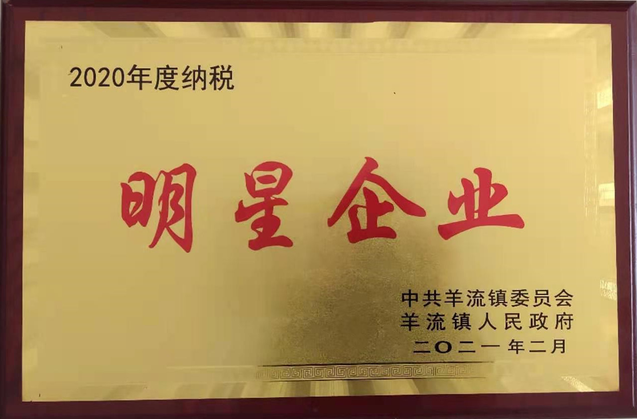 山東興源機(jī)械有限公司官網(wǎng)|起重機(jī)|行車(chē)|山東興源機(jī)械|單梁起重機(jī)|電動(dòng)葫蘆|起重配件|www.freedomtrailmap.com|xyqzj|xyqzj.com|興源起重機(jī)|興源|起重機(jī)行車(chē)|起重設(shè)備|起重機(jī)械
