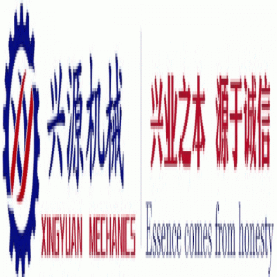 勝利八十載，吾輩當自強！山東興源積極組織觀看這一歷史性盛況，共同感受大國崛起的磅礴力量！